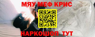 хмурый Ирбит