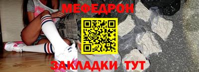 твердый Изобильный