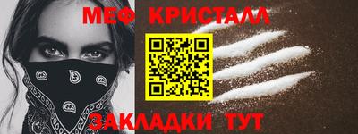 твердый Изобильный