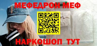 твердый Изобильный
