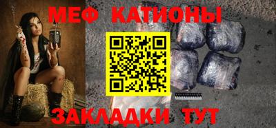 твердый Изобильный