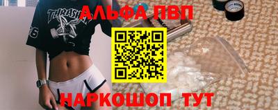 твердый Изобильный