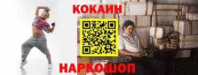 хмурый Ирбит