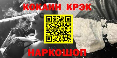твердый Изобильный