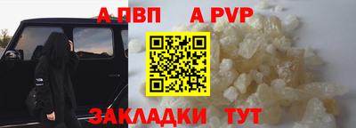 твердый Изобильный