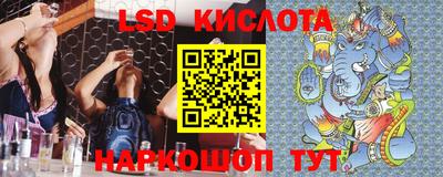 твердый Изобильный