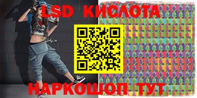 хмурый Ирбит