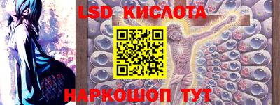 гашишное масло Ипатово
