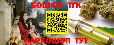 твердый Изобильный