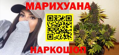 гашишное масло Ипатово