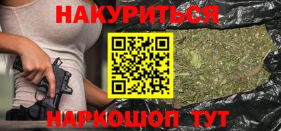 хмурый Ирбит