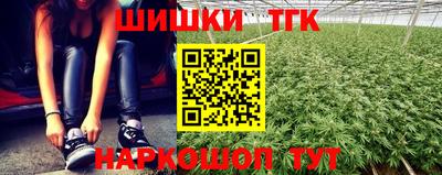 твердый Изобильный