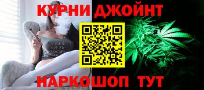 хмурый Ирбит