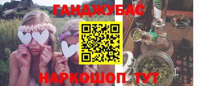хмурый Ирбит