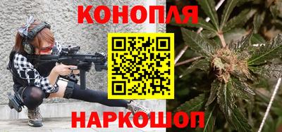 хмурый Ирбит
