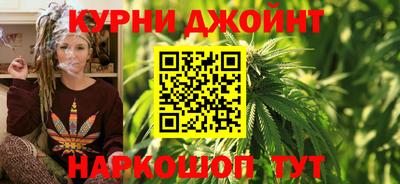 хмурый Ирбит