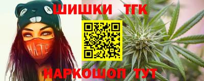 хмурый Ирбит