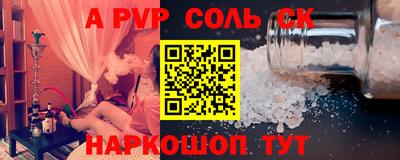 хмурый Ирбит