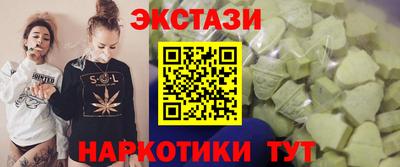хмурый Ирбит