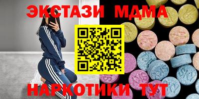 твердый Изобильный