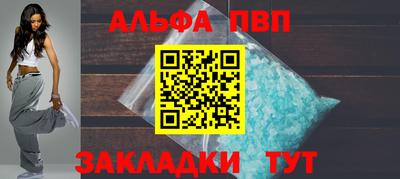хмурый Ирбит