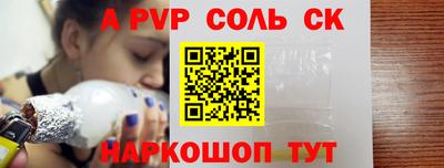 хмурый Ирбит