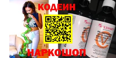 хмурый Ирбит