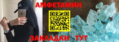хмурый Ирбит