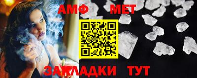 хмурый Ирбит