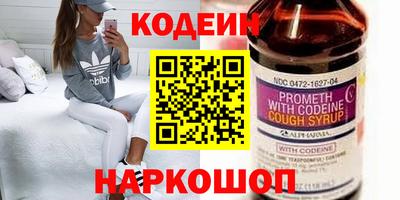 твердый Изобильный