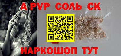 хмурый Ирбит