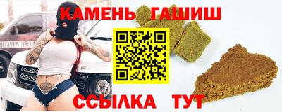 твердый Изобильный