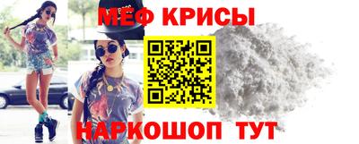 твердый Изобильный