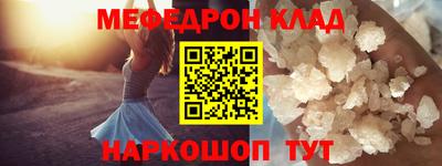 хмурый Ирбит